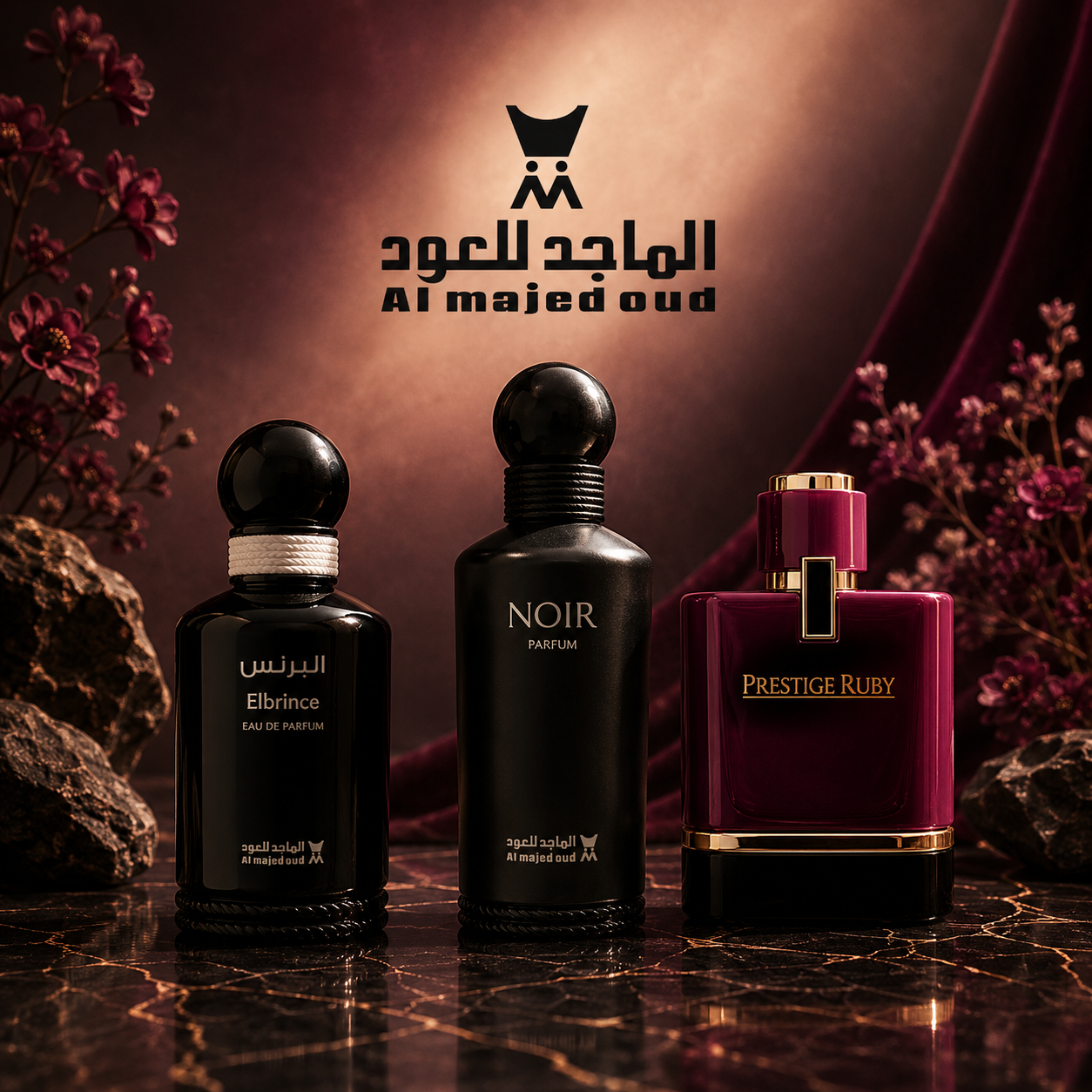 AL MAJED OUD