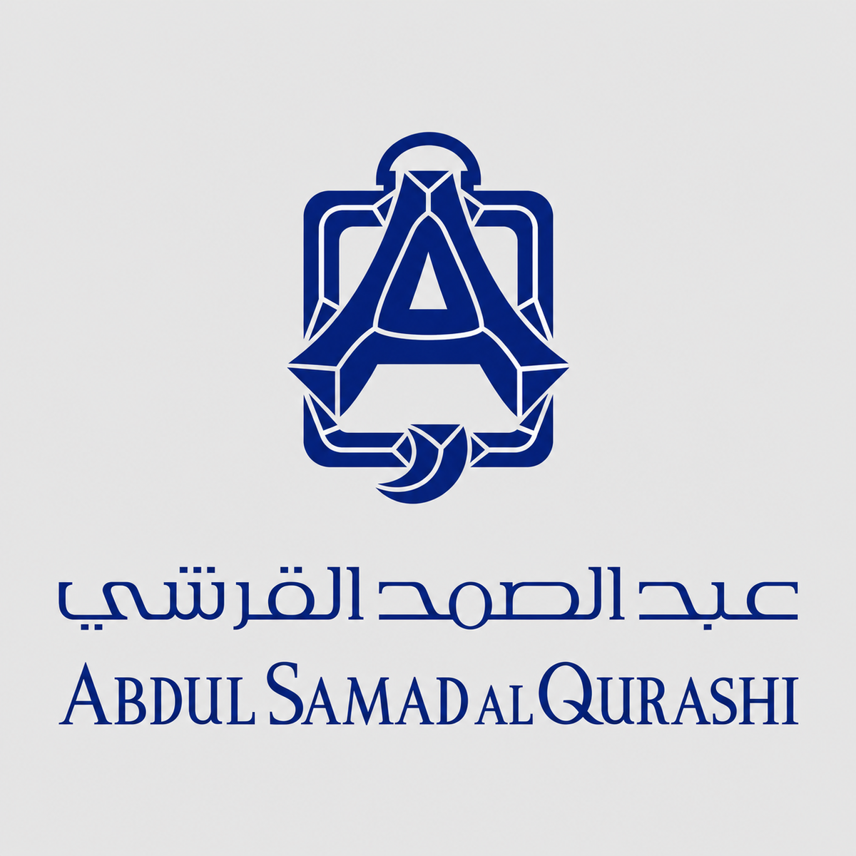 Abdul Samad Al Qurashi